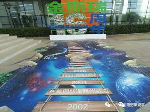 又一企業落戶商河，3100多萬美元投資助力網絡科技領域技術開發